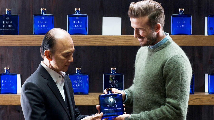 Haig Club in Malaysia – The Beckham Effect